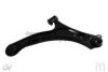 ASHUKI K702-51 Track Control Arm